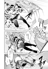 第 6 頁