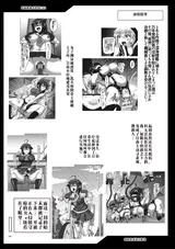 第 4 頁