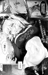 第 3 頁