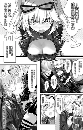 第 4 頁