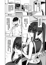 第 4 頁