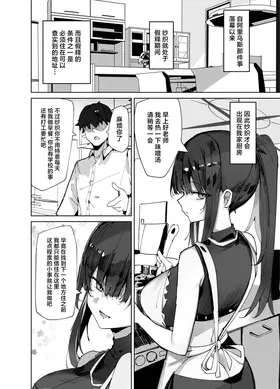 第 4 頁