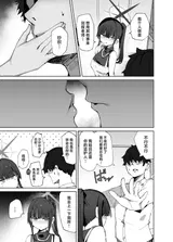 第 5 頁