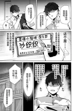 第 7 頁