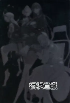 第 3 頁
