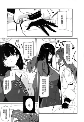 第 4 頁