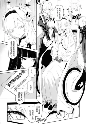 第 5 頁