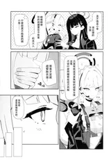 第 7 頁
