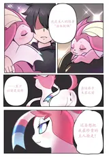 第 4 頁