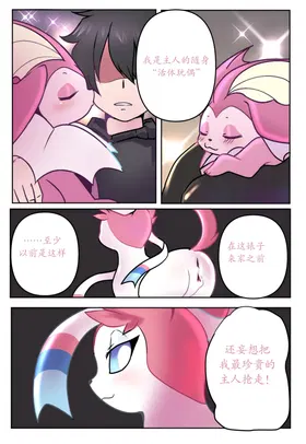第 4 頁