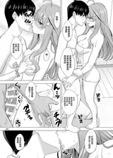 第 4 頁