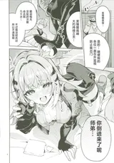 第 5 頁