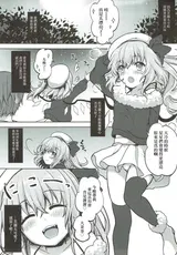 第 2 頁