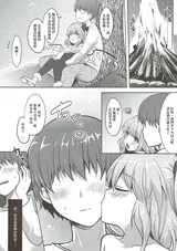 第 3 頁