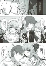 第 4 頁