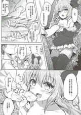 第 5 頁