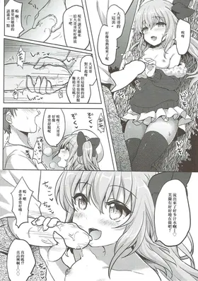 第 5 頁