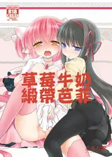 第 1 頁