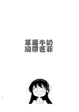 第 6 頁