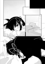 第 7 頁