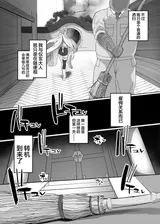 第 4 頁
