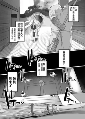 第 4 頁