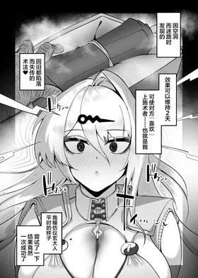 第 6 頁