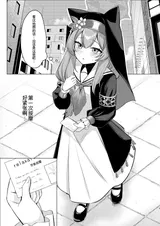 第 2 頁