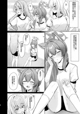 第 3 頁