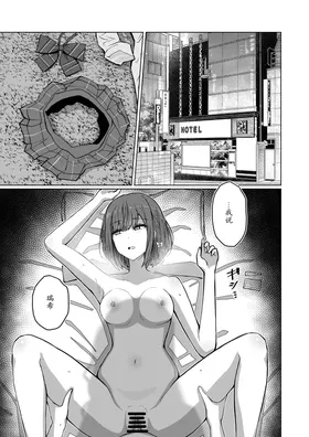 第 3 頁