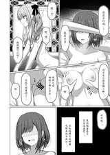 第 4 頁