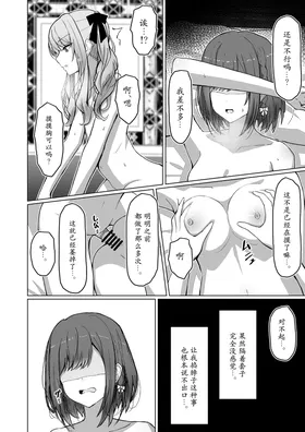 第 4 頁