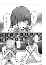 第 5 頁