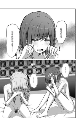 第 5 頁