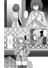 第 6 頁