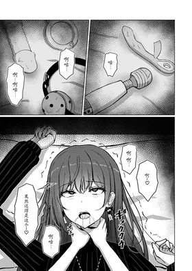 第 7 頁