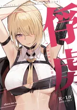 第 2 頁