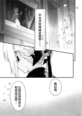 第 3 頁