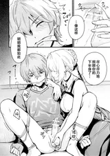 第 6 頁