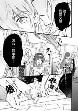 第 7 頁