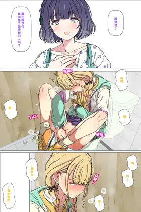 第 3 頁