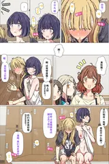 第 6 頁