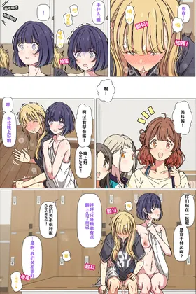 第 6 頁
