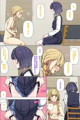 第 8 頁
