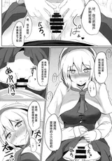 第 4 頁