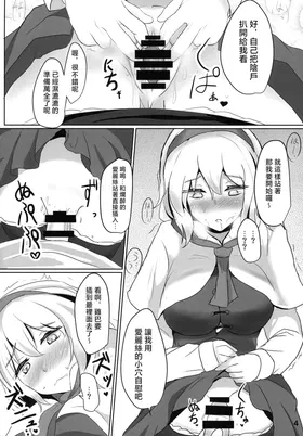 第 4 頁