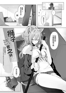 第 4 頁