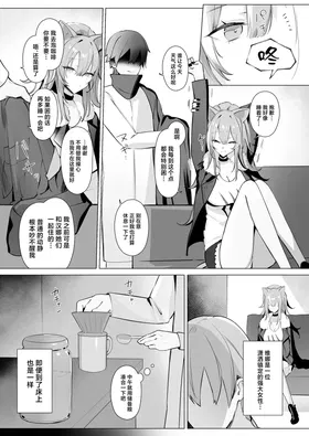 第 5 頁