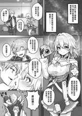 第 2 頁