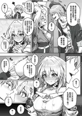 第 3 頁